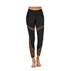 lace legging